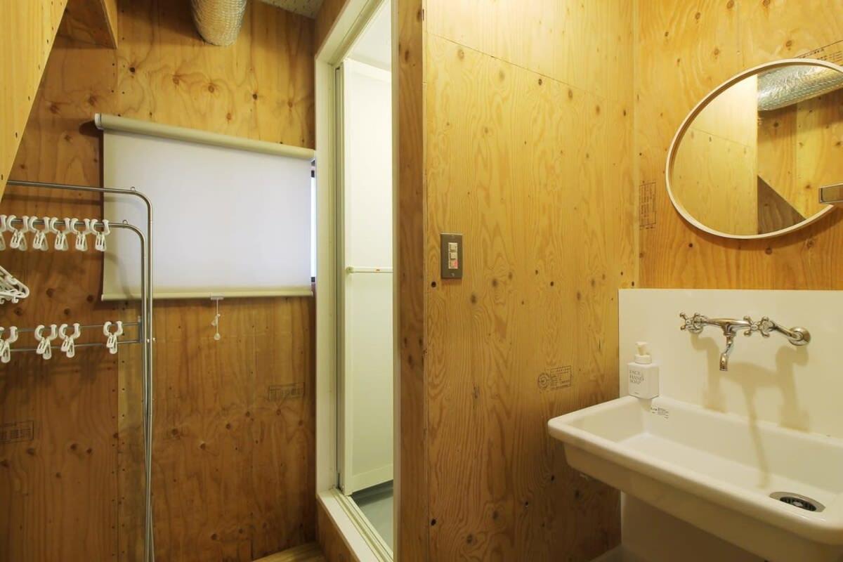 Nishikaniya - Large Apartment 10Mins Walk From Hiroshima Station ภายนอก รูปภาพ