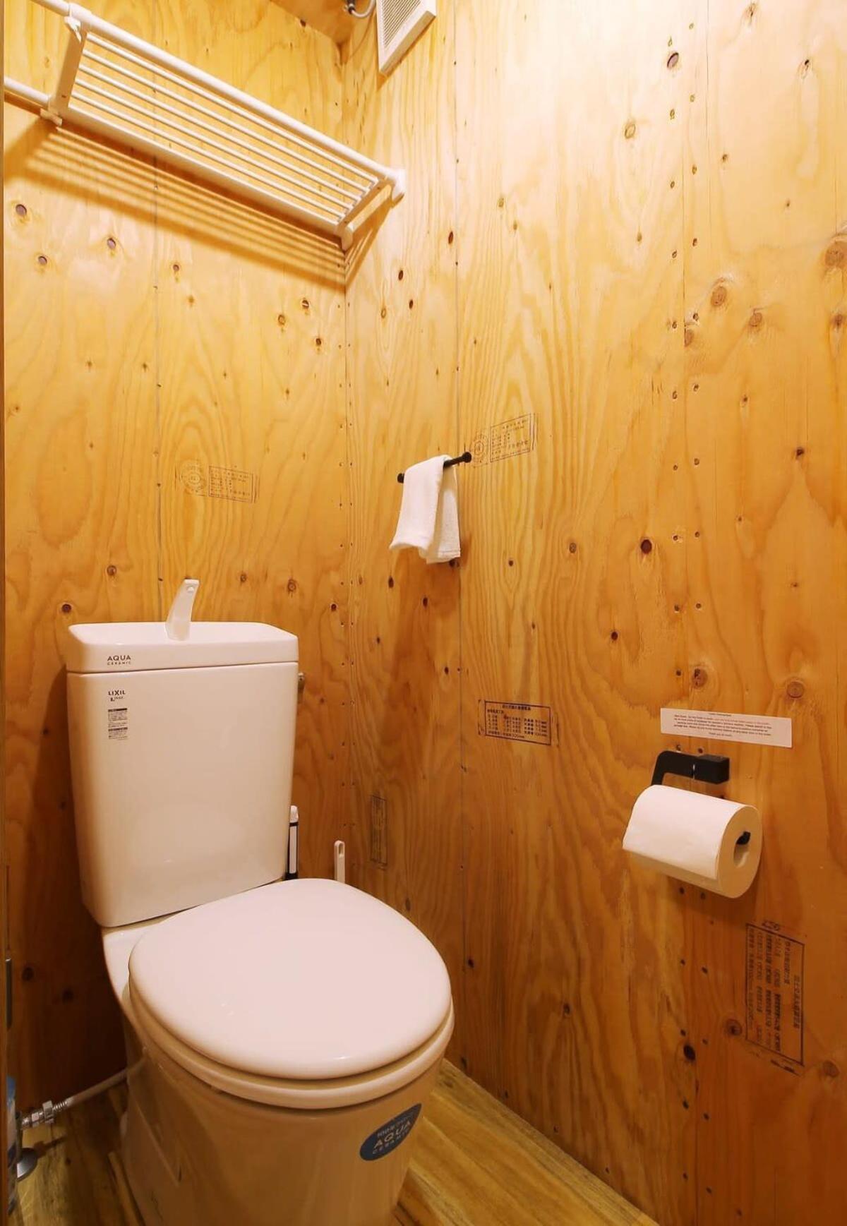 Nishikaniya - Large Apartment 10Mins Walk From Hiroshima Station ภายนอก รูปภาพ